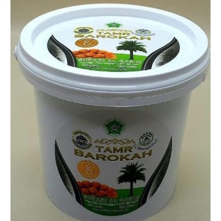 

KURMA TAMR ALBAROKAH RUTHUB SUKARI 850GRAM PREMIUM