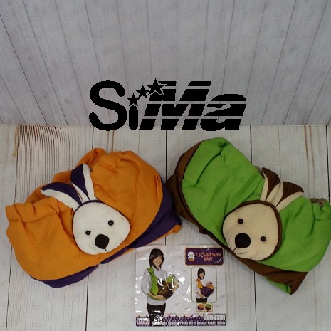 Gendongan Samping Saku Kerut Boneka Rabit Cintaka CBG7301 CBG 7301