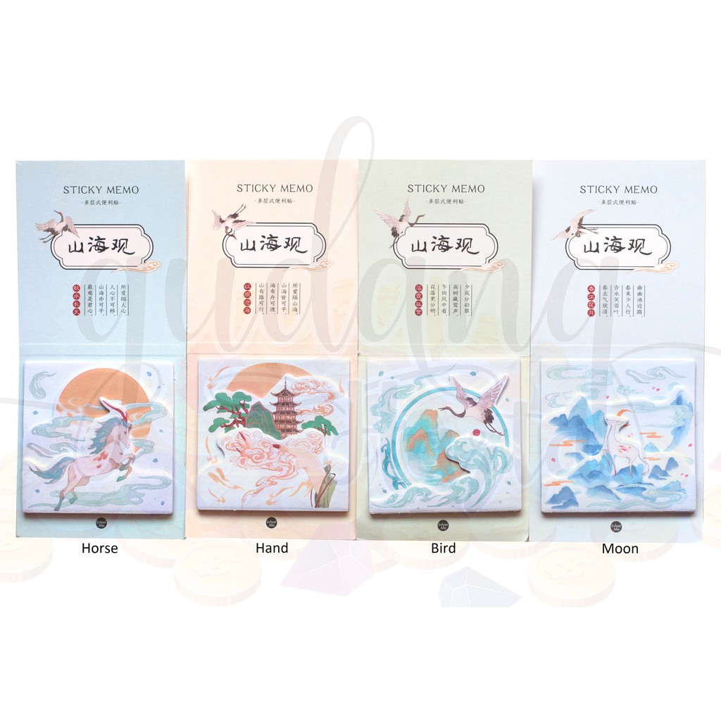 Sticky Notes Mythical Legend Creature Layer Cutting Unik Memo Lucu Scrapbook DIY GH 301015