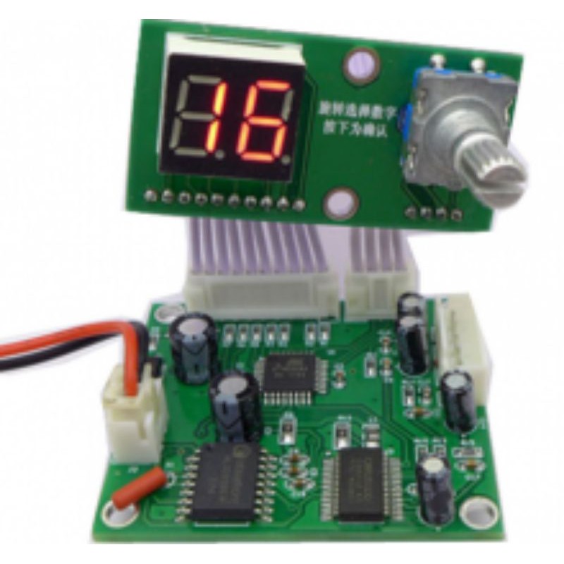 MODUL EFFECT MIXER DSP99-MK