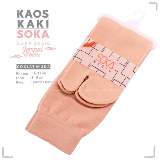 Kaos Kaki Soka Jempol Basic Polos