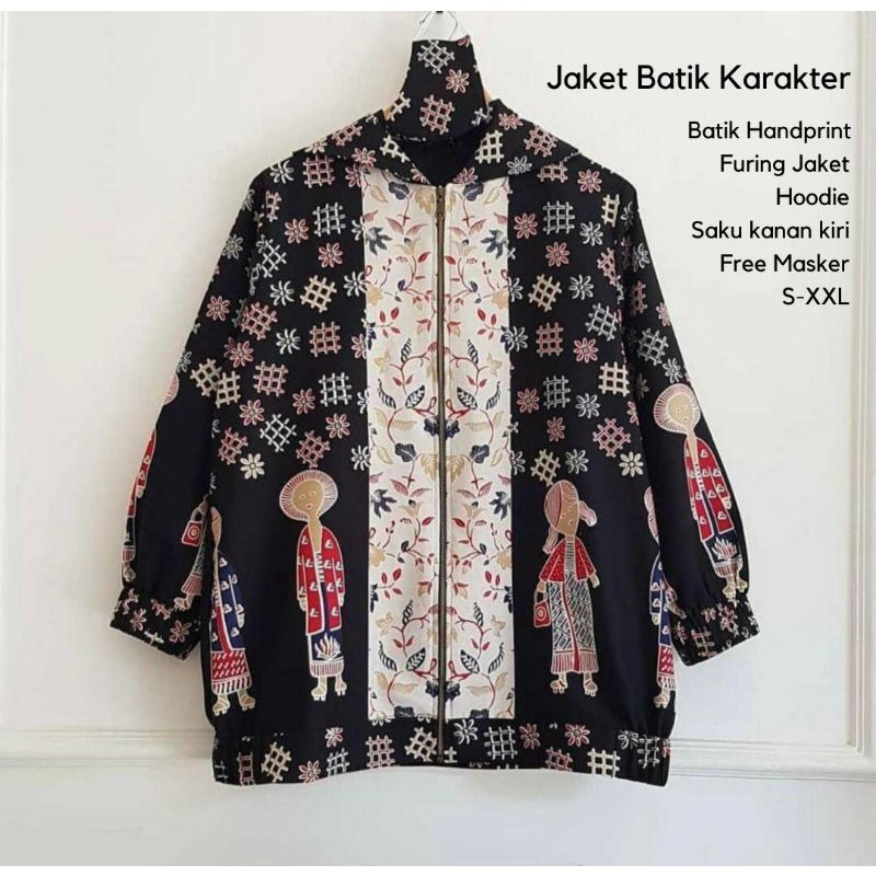 JAKET WANITA MOTIF JAKET BATIK WANITA - PREORDER 2HARI