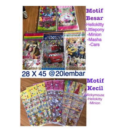 

OPP 28x45 20lembar Plastik Snack Ulang Tahun