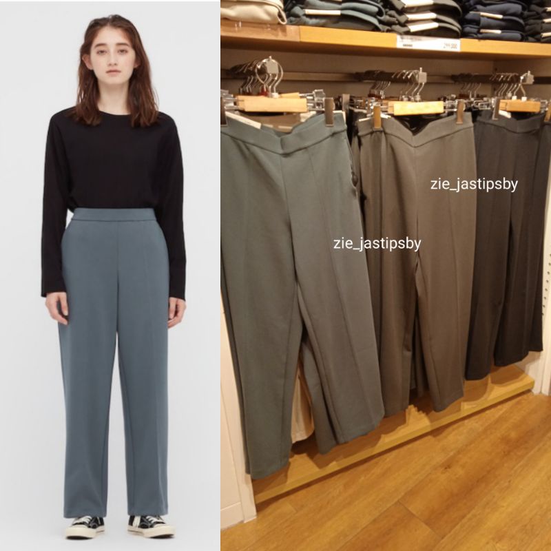 REQUEST JASTIP‼️UNIQLO CEWEK CELANA STRAIGHT STRETCH DOUBLE FACE