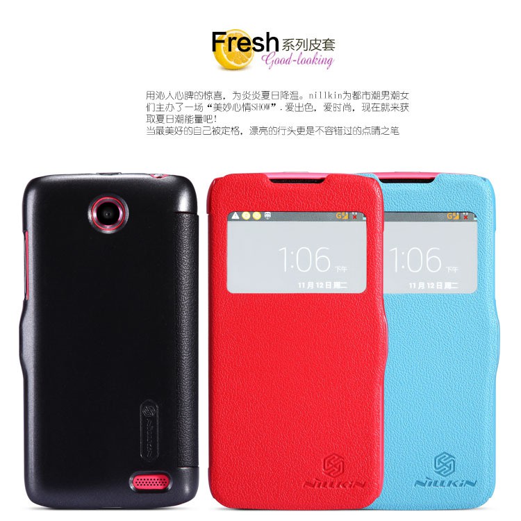 Nillkin Fresh Leather Case Flip Cover Lenovo A516