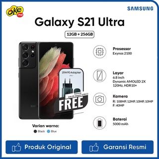 Samsung Galaxy S21 Ultra Smartphone (12GB / 256GB)