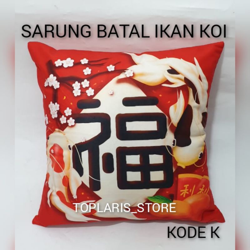 Sarung Bantal Imlek 022A