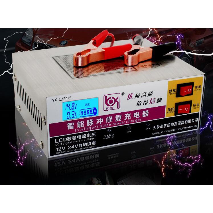CHARGER ACCU 12V 24V 10A MOBIL MOTOR INTELLIGENT REPAIR CAS AKI LCD
