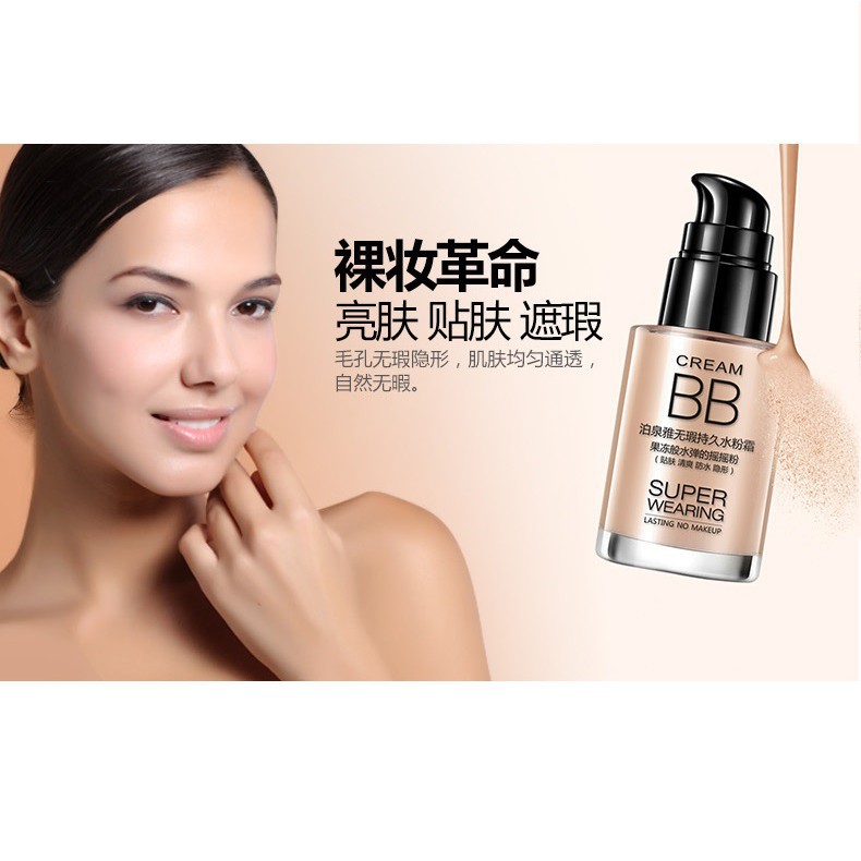 KING BIOAQUA BB CREAM SUPER WEARING 30ML BIOAQUA BB CREAM WAJAH