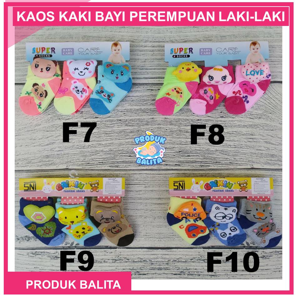 Kaos Kaki Bayi Baru Lahir Prewalker Baby Sock