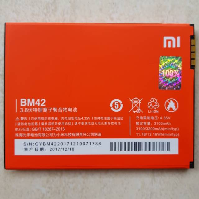 Baterai Battery Batre original Redmi note 1 BM42 BM 42