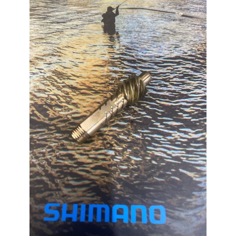 shimano pinion gear 4000