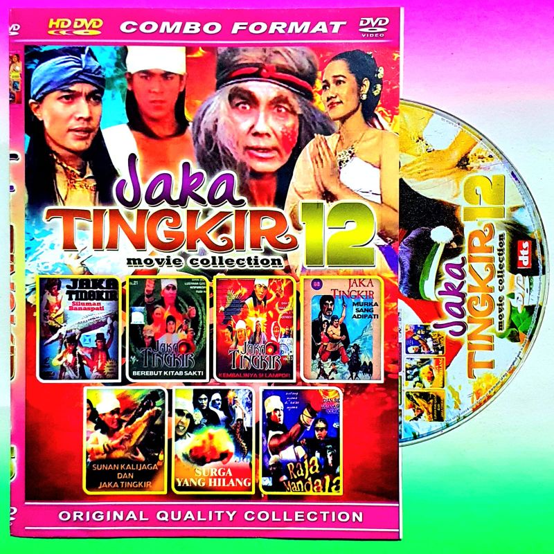 KASET FILM JAKA TINGKIR-FILM INDONESIA LAWAS-FILM KOLOSAL ACTION INDONESIA LAWAS-FILM INDONESIA JADU