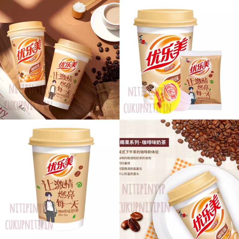 [5 VARIAN] Nata De CocoNut Milk Tea U.LoveIt - Milk Tea You Le Mei 优乐美 椰果奶茶 (80gr)