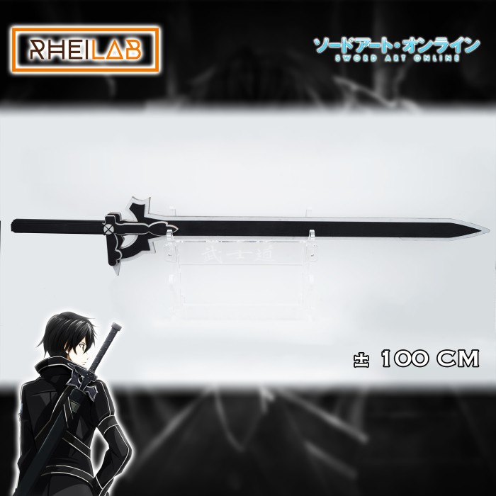 Elucidator Sword Kirito (Pedang)