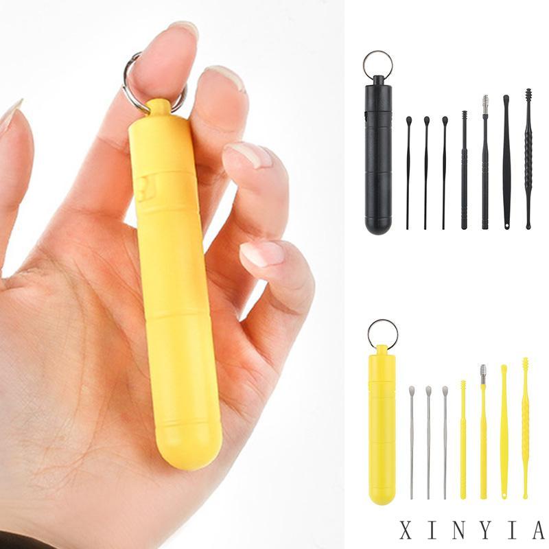 7PCS / Set Ear Pick / Korek Kuping Spiral Portable Dengan Gantungan Kunci Untuk Dewasa