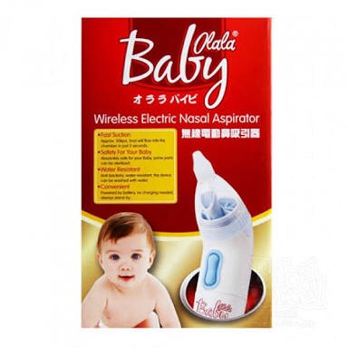 Olala Baby - Nasal Aspirator (sedot ingus elektrik)