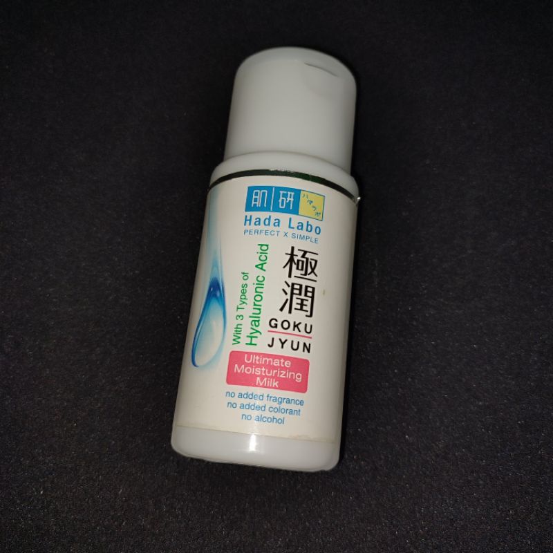 PRELOVED hadalabo moisturizing milk