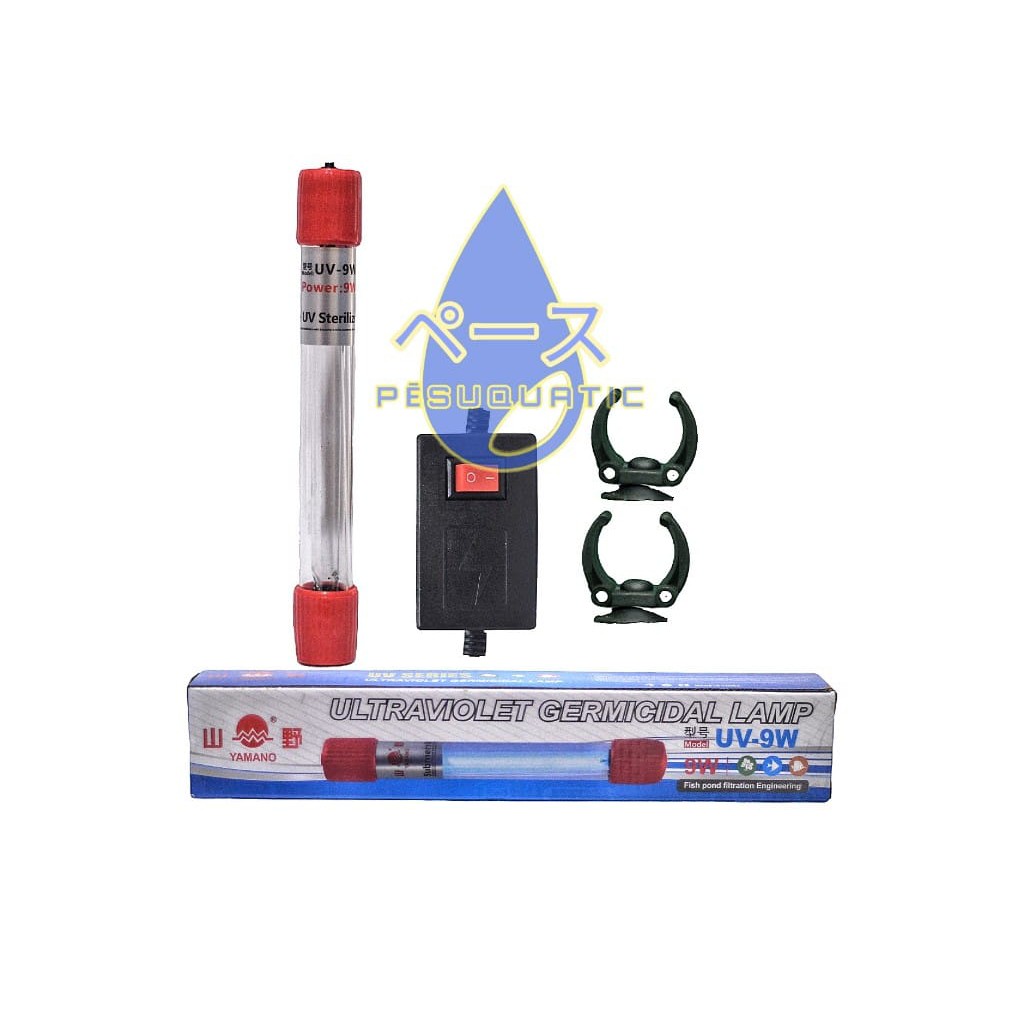 LAMPU UV FILTER AQUARIUM KOLAM AKUARIUM YAMANO 9 WATT 9 W