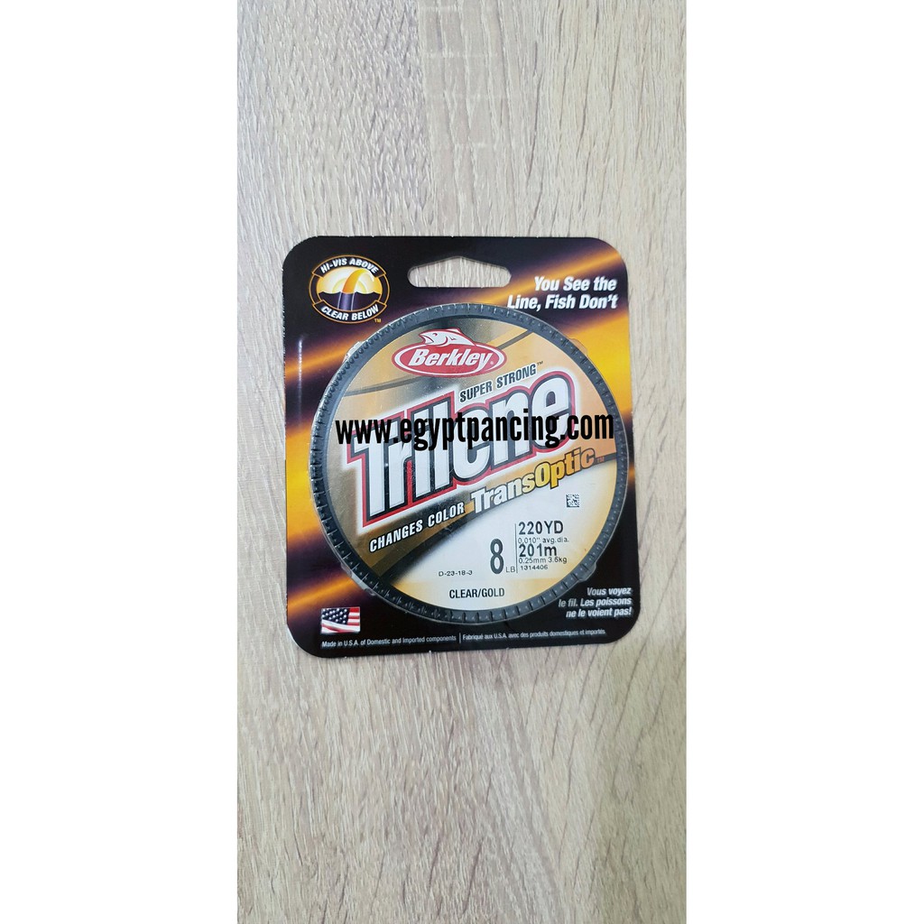 BERKLEY TRILENE TRANSOPTIC 8LB 220YD SAP 1314406