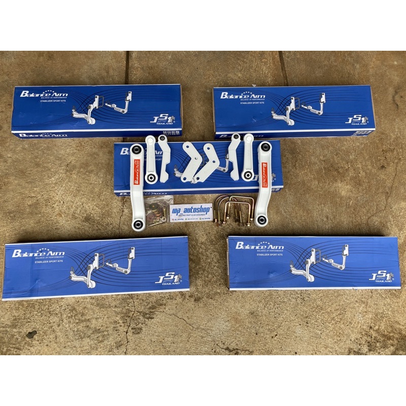 BALANCE ARM INNOVA PAJERO FORTUNER STABILIZER ARM