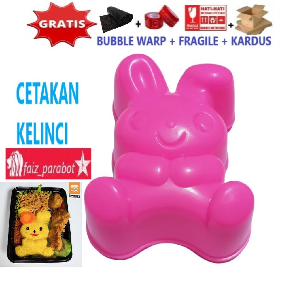 ( 12 PCS )Cetakan Nasi Kelinci/Cetakan Nasi Karakter/Rice Mold/Cetakan Agar (1 LUSIN )