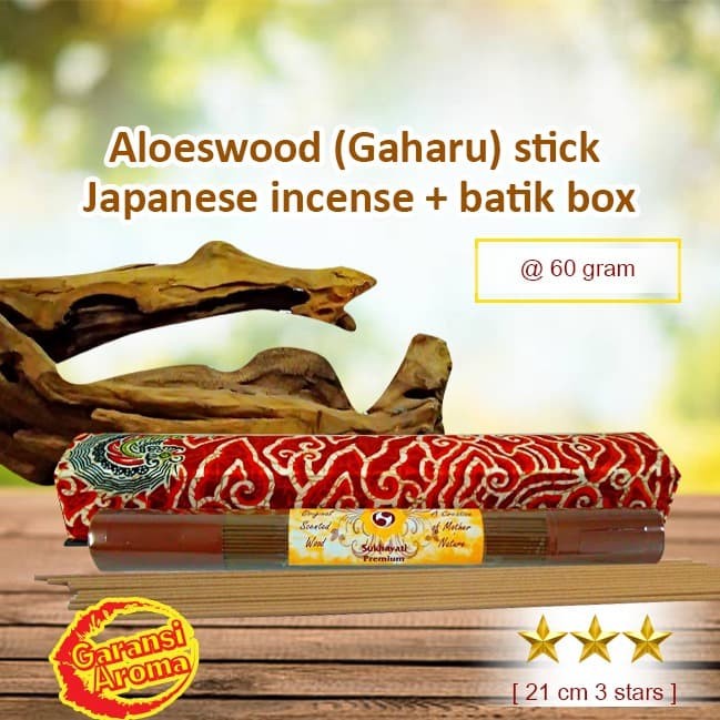 Dupa/Hio Wangi 21 cm 3 stars Aloeswood stick Japanese incense @60gr