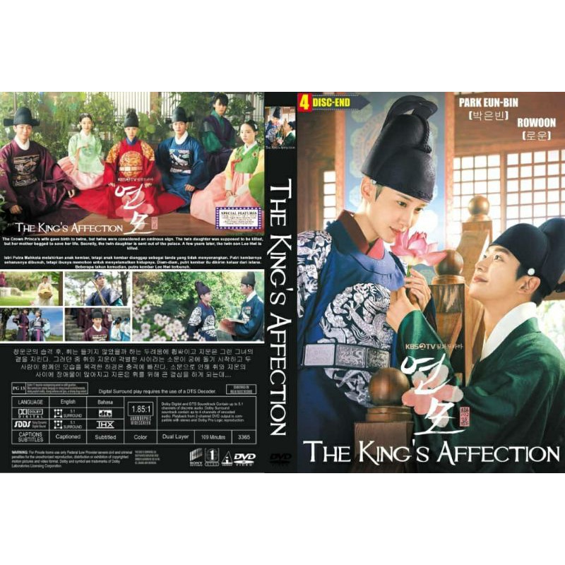 dvd The King's Affection  Korean {4Disc-end} {Romance} {Park Eun Bin, Ro Woon, Nam Yoon Soo}.