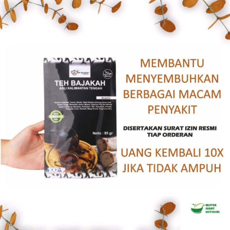 

Teh BAJAKAH asli kalimantan100%asli