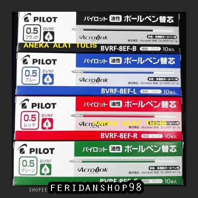 

FR62 PULPEN PILOT DR. GRIP BEST 4+1 REFILL ISI ULANG 0.5 MM BVRF-8EF - HITAM BY FERIDANSHOP98