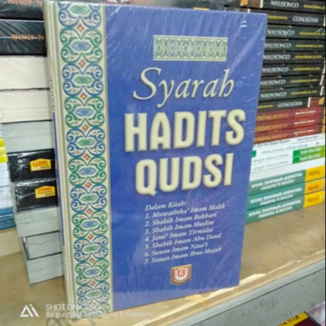 Syarah hadits Qudsi