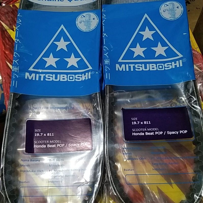 Vbelt belt beat pop K44 beat esp mitsuboshi