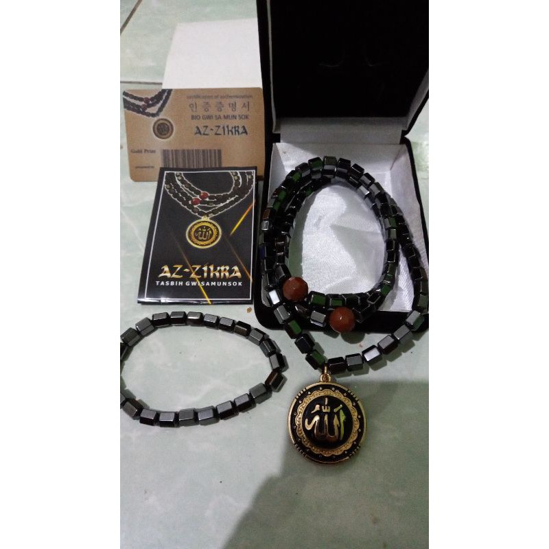 (Original) Kalung kesehatan tasbih AZ-ZIKRA lafafz allah bonus gelang kesehatan Exp Lama Termurah