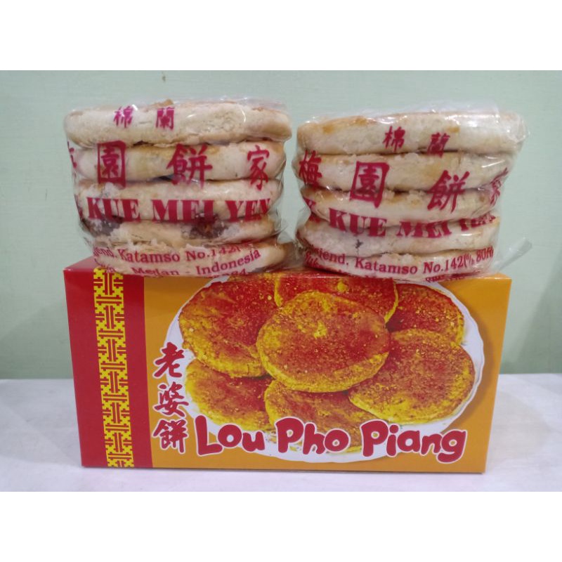Lou Pho Piang / Lo pho piang ( Mei yen ) Medan