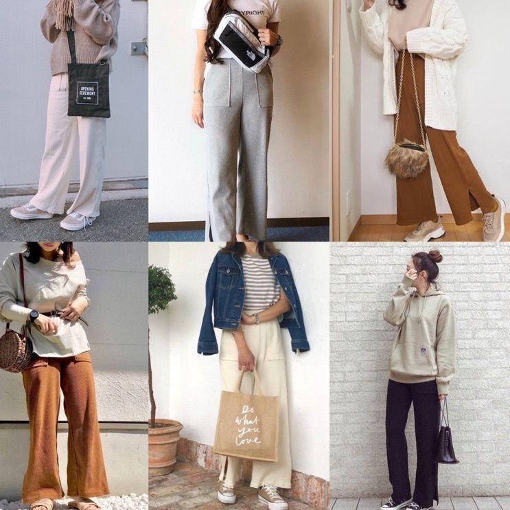 Uniqlo Ribbed Wide Pants with Slit [BB.25Au22ˢ]