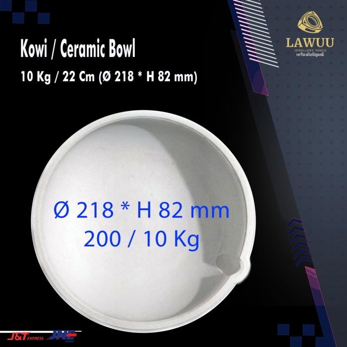 Mangkok Kowi Lebur Emas / Ceramic Bowl