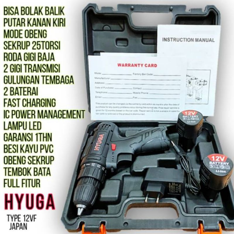 Bor Baterai Cordless Besi tembok kayu 12volt Hyuga