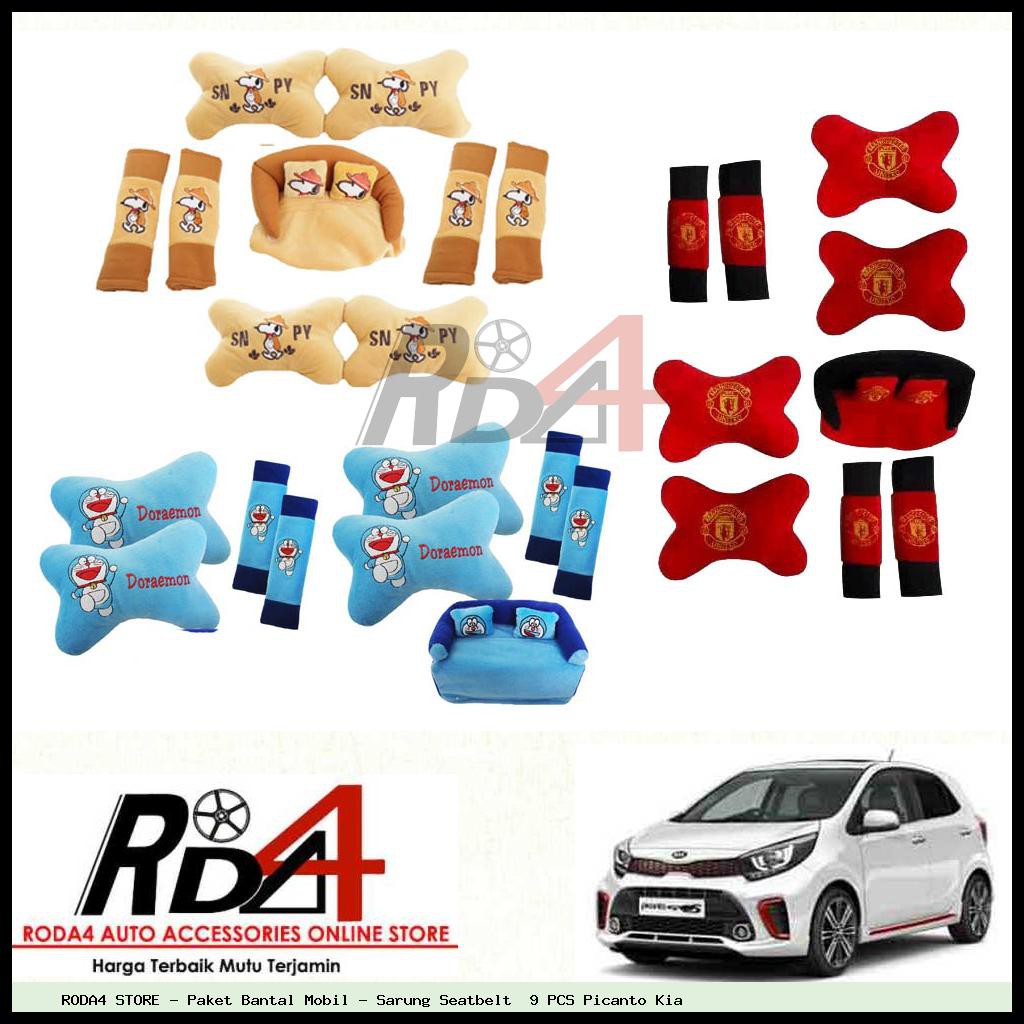 Paket Bantal Mobil - Sarung Seatbelt  9 PCS Picanto Kia