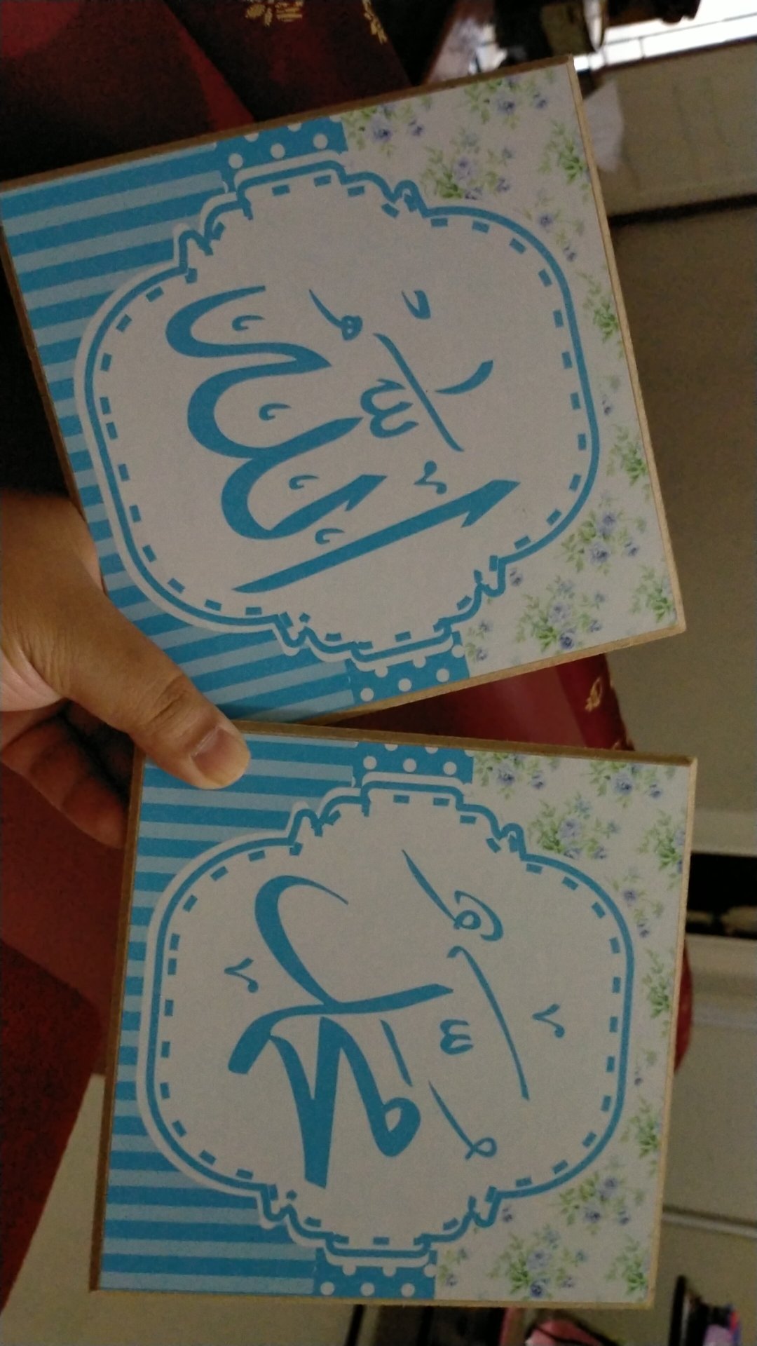 Kaligrafi Ks34 Walldecor Pajangan Hiasan Allah Muhammad Set Shabby Biru