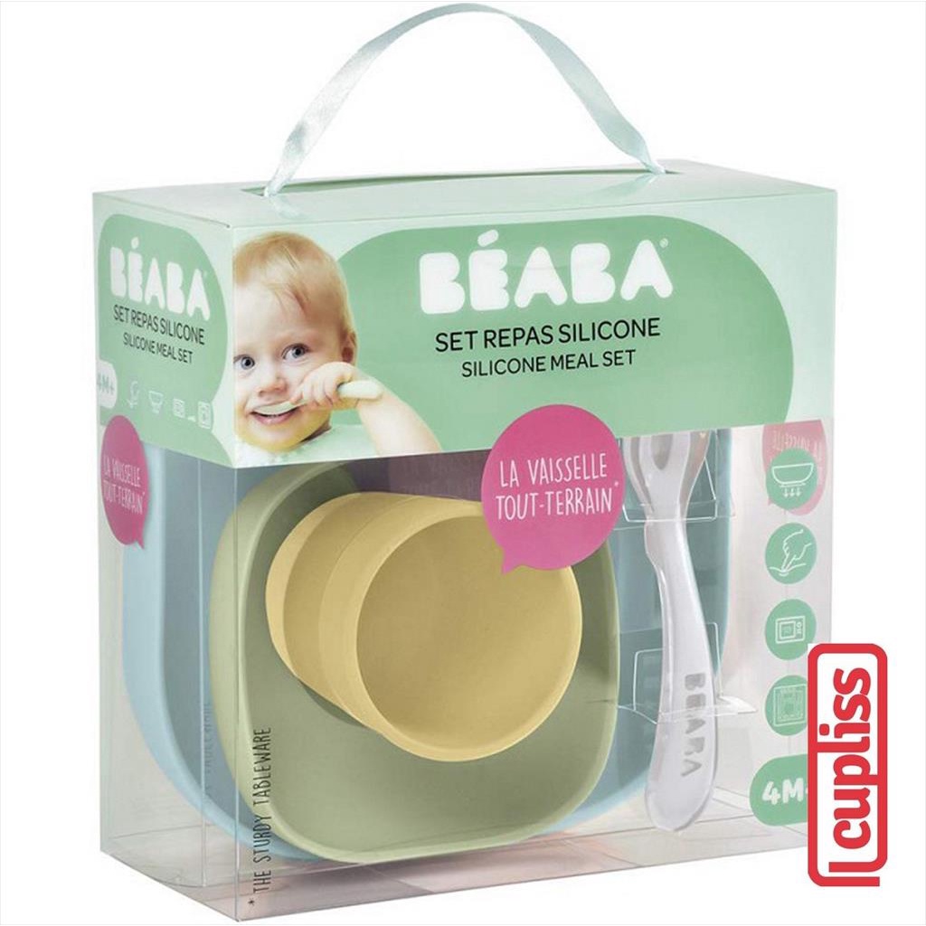 BEABA Silicone Meal Set 4 pcs 123901 Yellow Alat Makan Anak