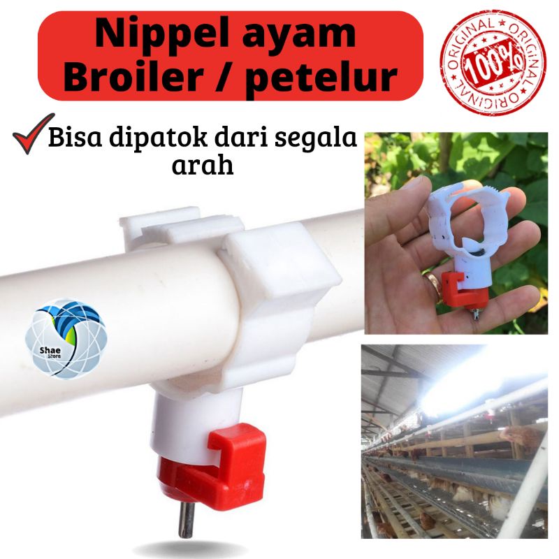 Alat Minum Nipel Nipple Drinkers Ayam A5-SAMPING Shaestore15