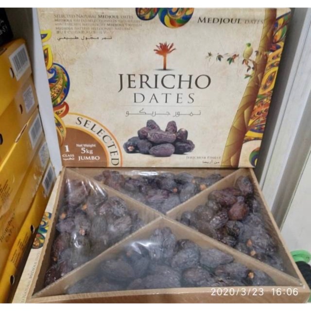 

KURMA MEDJOUL 250 gr