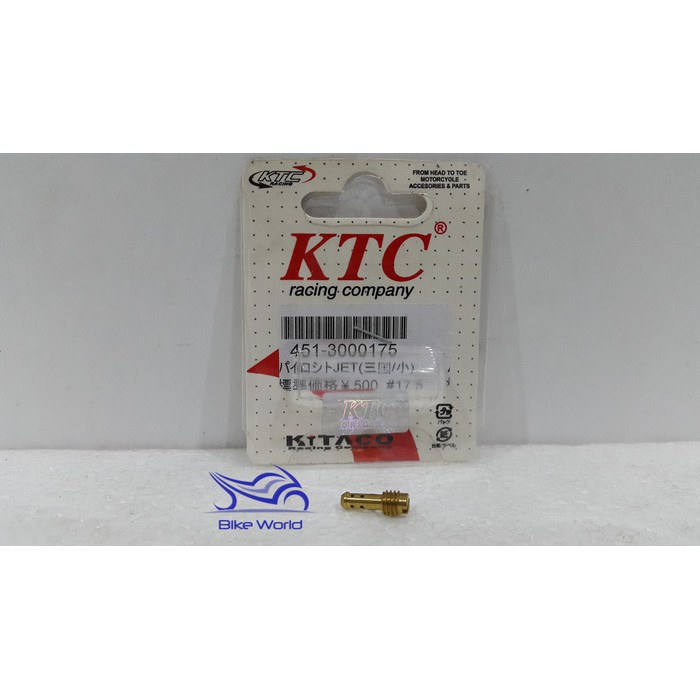 Pilot Jet 175 F1ZR, Scorpio, Byson