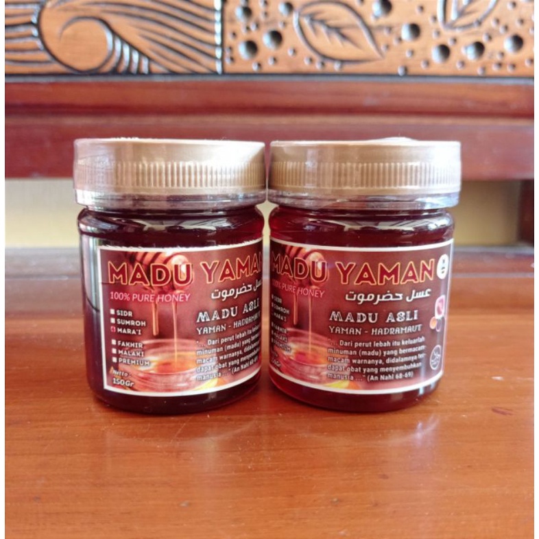

MADU SUMROH (150g) عسل سمرة