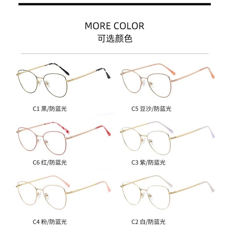 （YUZHU）COD Baru Kedatangan Western Retro Style Cat Eye Kacamata Untuk Wanita Kacamata Anti Radiasi Untuk Wanita