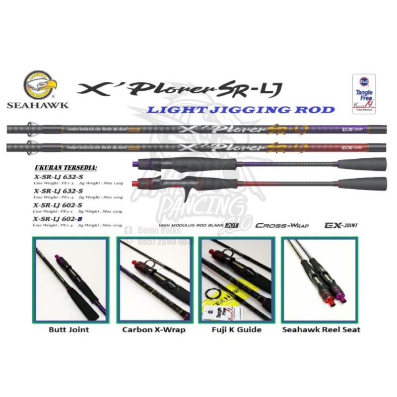 JORAN SEAHAWK XPLORER SR-LJ LIGHT JIGGING SERIES FUJI