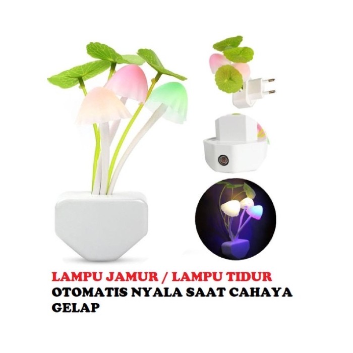 LAMPU JAMUR AVATAR LJ85 / LAMPU TIDUR HIAS KAMAR SENSOR CAHAYA