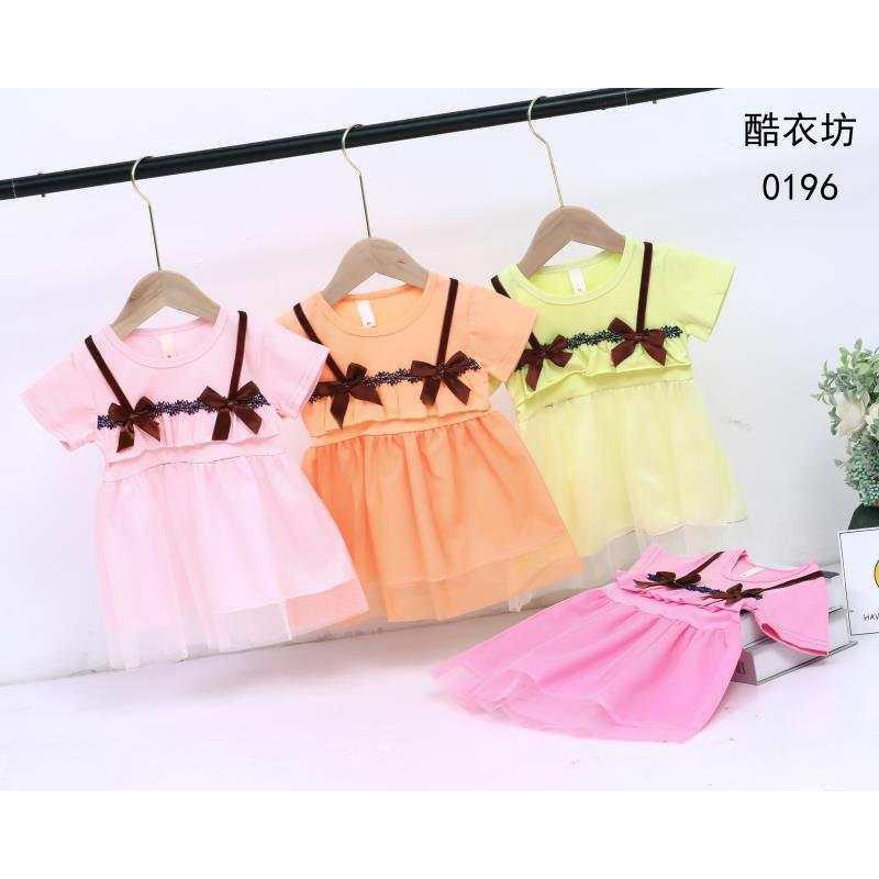 BEE - Baju Bayi / Dress Anak Terusan / Baby Dress Lucu Pakaian Anak Perempuan 0196