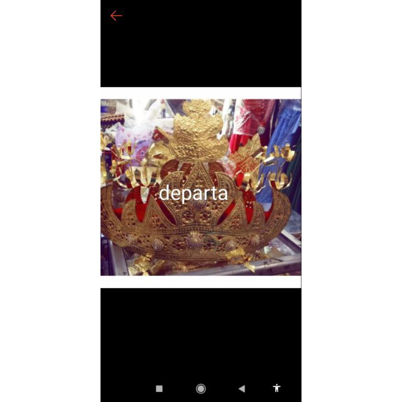 Siger lampung pepadun