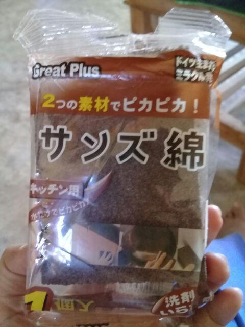 Gregorio Dapur Emery Nano Sihir Bersih Menggosok Pot Karat Noda Focal Spons Menghapus Alat